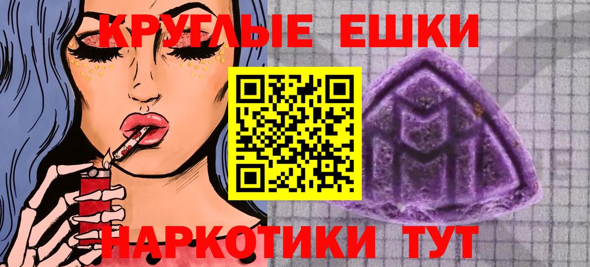 ЭКСТАЗИ louis Vuitton Югорск