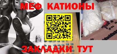 ГАЛЛЮЦИНОГЕННЫЕ ГРИБЫ Рязань