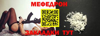 PSILOCYBIN Рыбинск