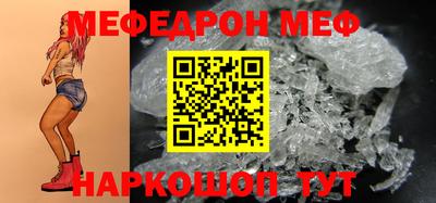 ГАЛЛЮЦИНОГЕННЫЕ ГРИБЫ Рязань