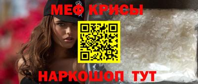 PSILOCYBIN Рыбинск