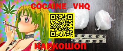 PSILOCYBIN Рыбинск