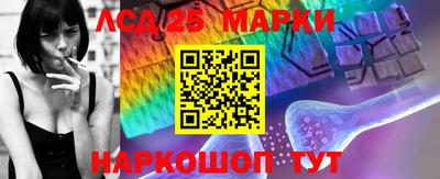 ГАЛЛЮЦИНОГЕННЫЕ ГРИБЫ Рязань