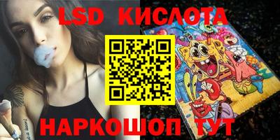 скорость mdpv Севастополь