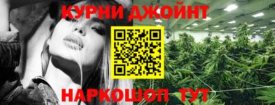 ГАЛЛЮЦИНОГЕННЫЕ ГРИБЫ Рязань