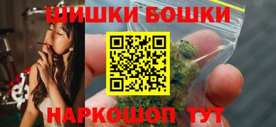 ГАЛЛЮЦИНОГЕННЫЕ ГРИБЫ Рязань