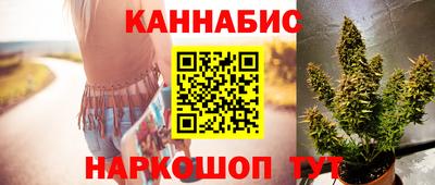 COCAINE Рузаевка