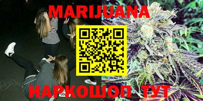 COCAINE Рузаевка