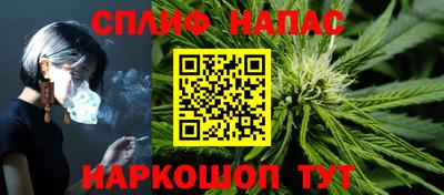 PSILOCYBIN Рыбинск