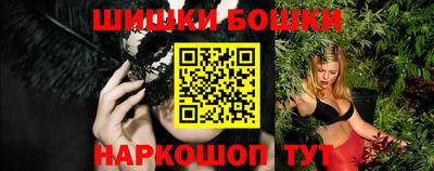 ГАЛЛЮЦИНОГЕННЫЕ ГРИБЫ Рязань