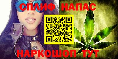 COCAINE Рузаевка