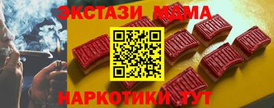 PSILOCYBIN Рыбинск