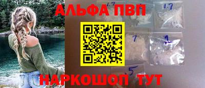 PSILOCYBIN Рыбинск