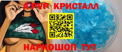 PSILOCYBIN Рыбинск