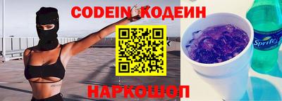 PSILOCYBIN Рыбинск