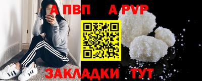 PSILOCYBIN Рыбинск