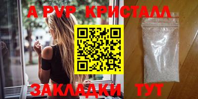 PSILOCYBIN Рыбинск