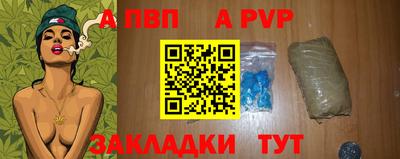 PSILOCYBIN Рыбинск