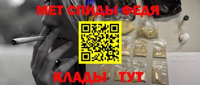 ГАЛЛЮЦИНОГЕННЫЕ ГРИБЫ Рязань