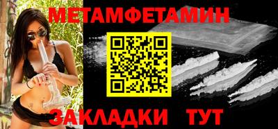 ГАЛЛЮЦИНОГЕННЫЕ ГРИБЫ Рязань
