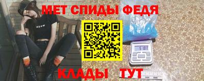 COCAINE Рузаевка