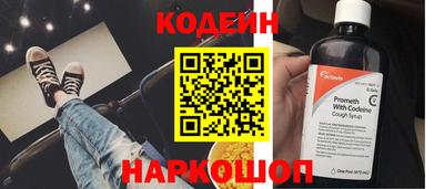 PSILOCYBIN Рыбинск