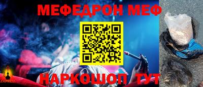 PSILOCYBIN Рыбинск