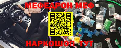 ГАЛЛЮЦИНОГЕННЫЕ ГРИБЫ Рязань