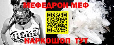 PSILOCYBIN Рыбинск