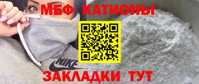 PSILOCYBIN Рыбинск