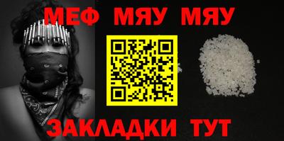 ГАЛЛЮЦИНОГЕННЫЕ ГРИБЫ Рязань